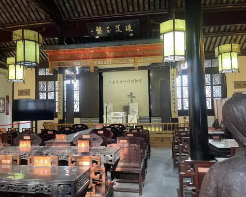 Haner Hotel (Suzhou Guanqian Street Pingjiang Road) Public Areas Photos