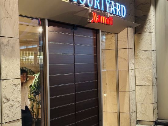 コートヤード・バイ・マリオット新大阪ステーション クーポン