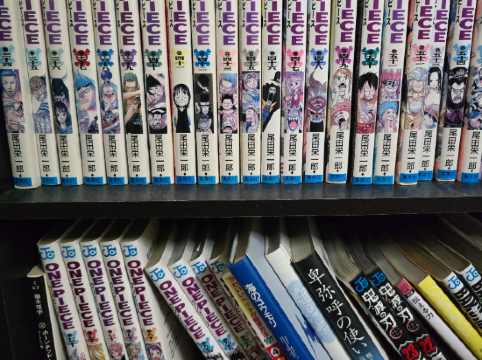 OYO 44744 ゲストハウスあい浜 クーポン