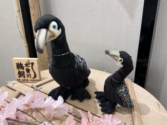 ホテルミュースタイル犬山エクスペリエンス クーポン