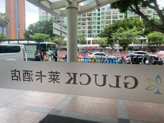 萊卡飯店（深圳大仟裡購物中心西鄉地鐵站店）優惠