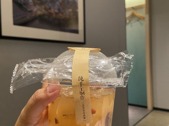 開元美途飯店（寧波天一廣場鼓樓地鐵站店）優惠