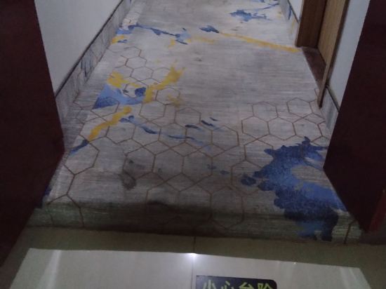 格林豪泰（蘭州大學火車站定西路店）優惠