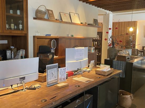 烏鎮元古山藍酒店優惠