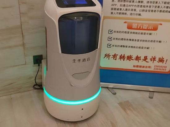 全季飯店（上海虹橋水城路店）優惠