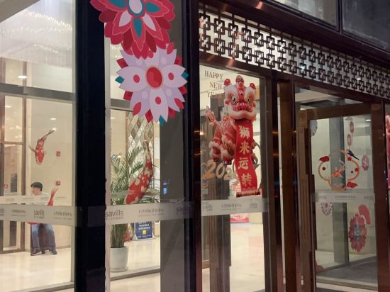 優西豪華服務式公寓（天津小白樓店）優惠