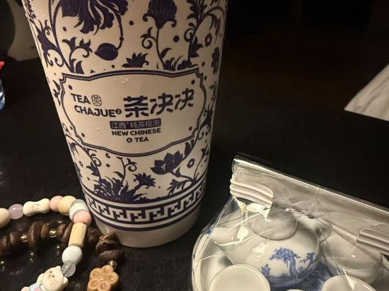 水晶璞邸飯店（景德鎮陶溪川店）優惠