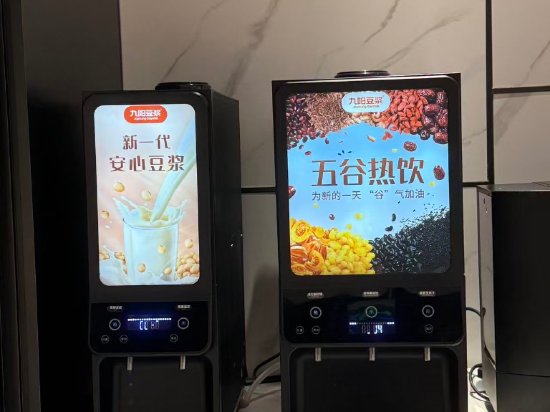 東莞大朗希爾頓歡朋飯店優惠