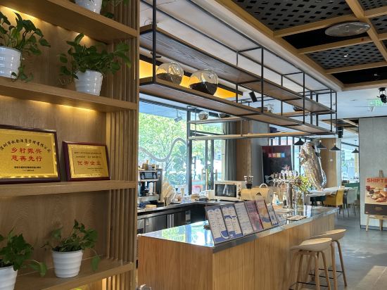 深圳福田口岸保稅區秋果飯店優惠