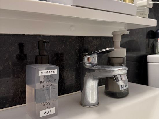 熊本城景觀舒適公寓飯店優惠