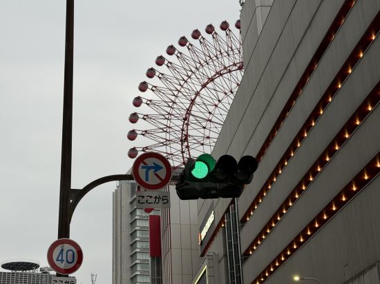 イビス大阪梅田 クーポン