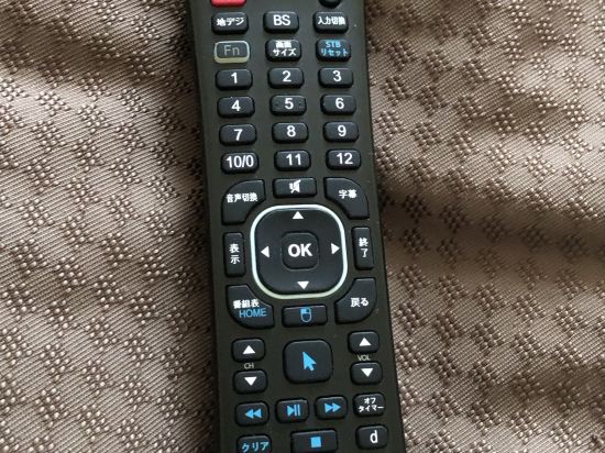 北見ピアソンホテル クーポン