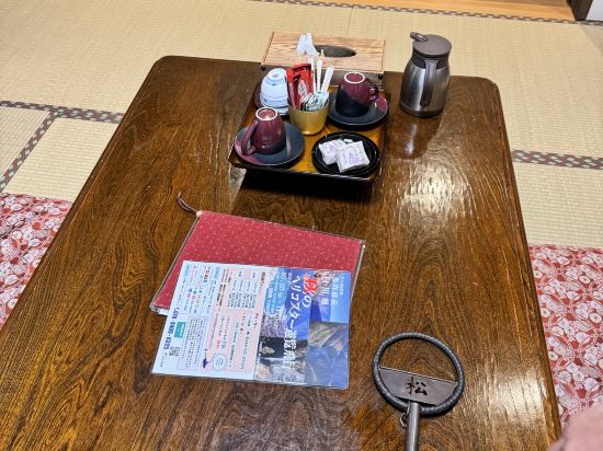 お宿　湯の里 クーポン