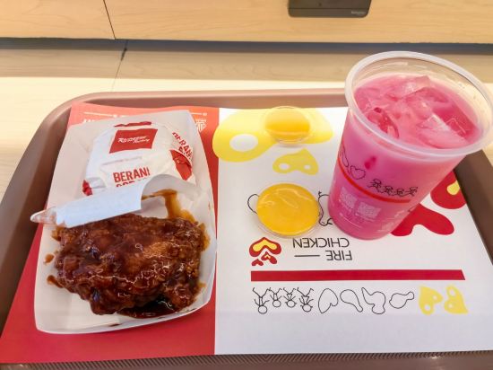 利寶西卡朗蘇黎快捷酒店優惠