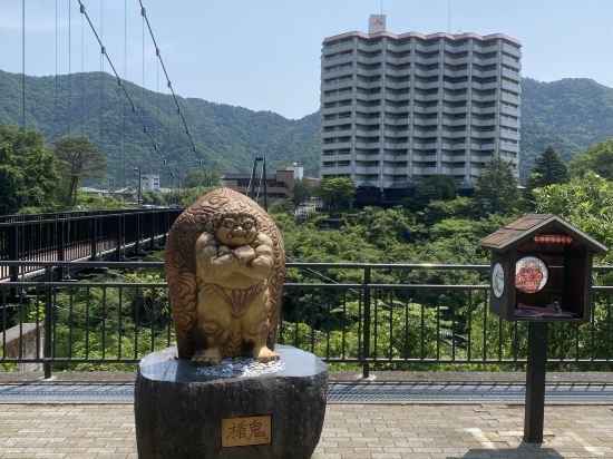 ホテルサンシャイン鬼怒川 クーポン