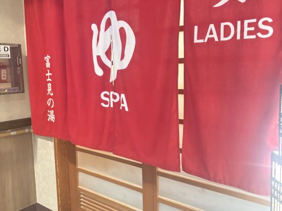 ホテルグリーンプラザ箱根 クーポン