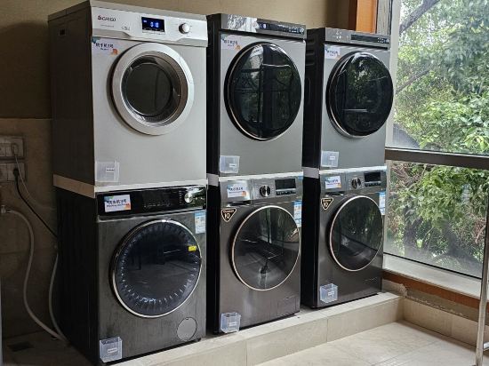 中山大信皇冠假日酒店優惠