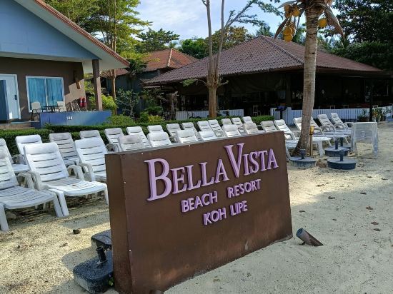 利普島貝拉維斯塔海灘度假酒店優惠