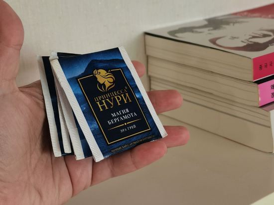 제주 아리아 펜션 쿠폰