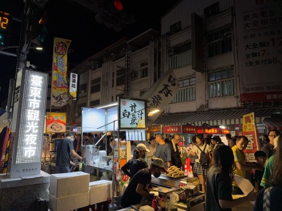 台東南豐鐵花棧優惠