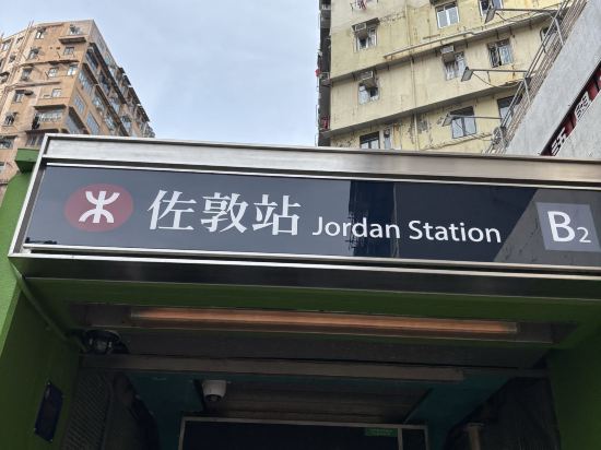 香港朗逸飯店優惠