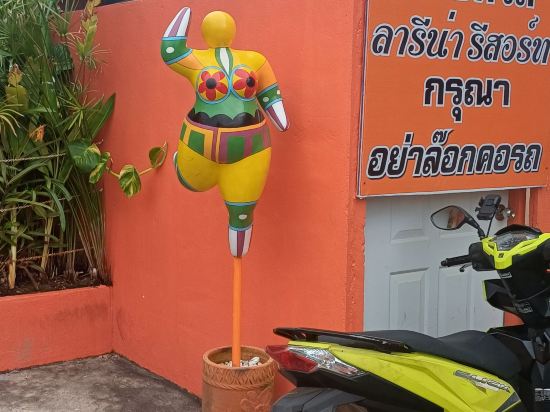 格蘭島拉瑞納度假飯店優惠