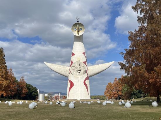 からくさホテルグランデ新大阪タワー クーポン