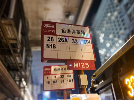 澳門卡爾酒店優惠