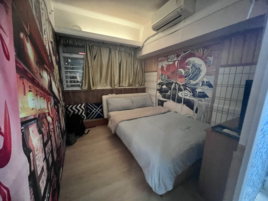 香港鈴木賓館（家庭旅館）優惠