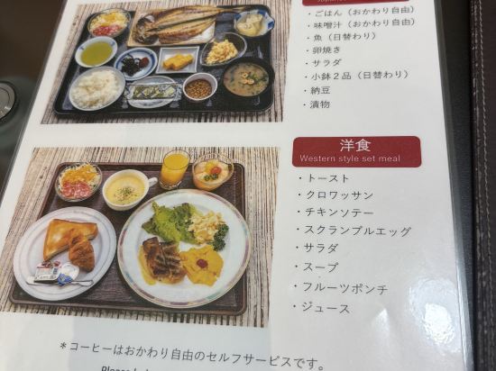 太陽宮酒店優惠