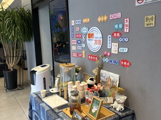 如家商旅飯店（昆明南屏步行街寶善街店）優惠
