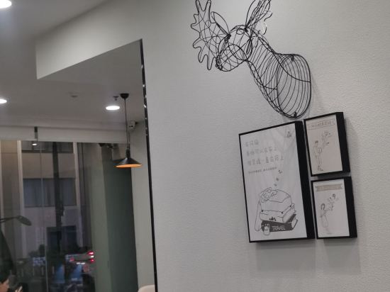 漢庭飯店（上海西藏北路地鐵站店）優惠