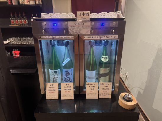 世界遺産リゾート　熊野倶楽部 クーポン