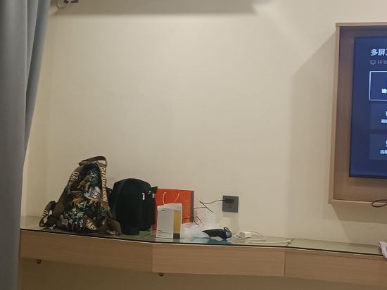 馨屯假日飯店（上海虹橋國展店）優惠