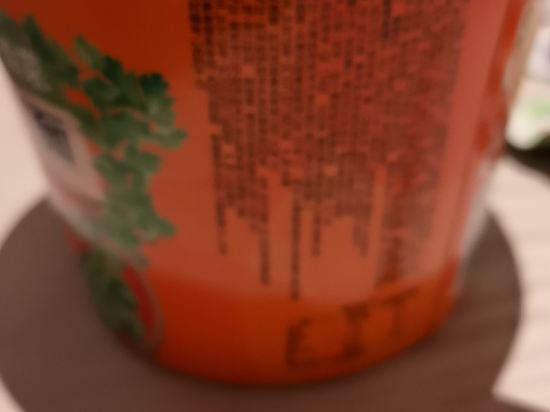 上海青松城大酒店優惠