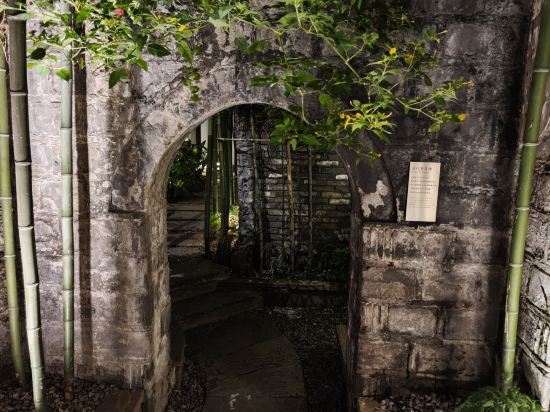 成都錦投·古蹟酒店優惠