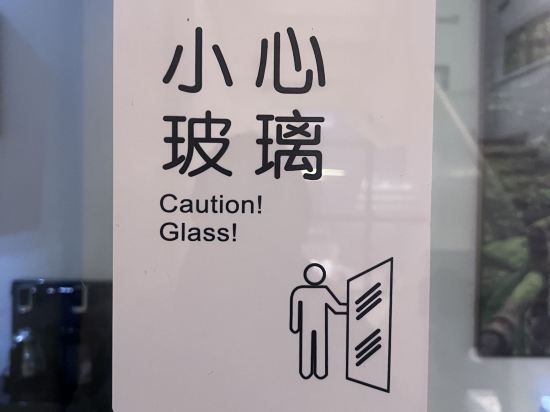 洛陽不捨民宿（麗景門十字街店）優惠