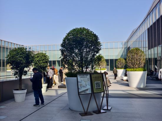 西安經開洲際飯店優惠