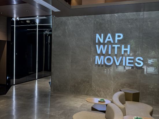 奈樸飯店（珠海環宇城店）優惠