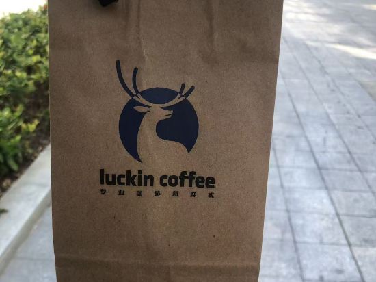 珠海璃上飯店（情侶路海濱泳場店）優惠