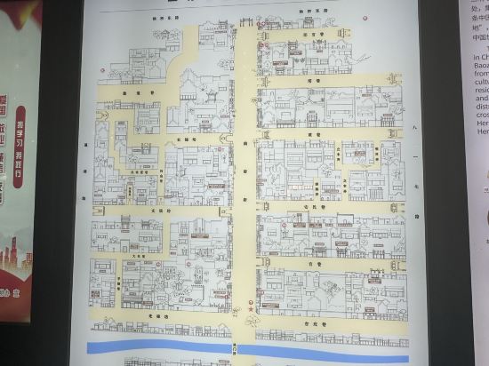 至家飯店（福州三坊七巷店）優惠