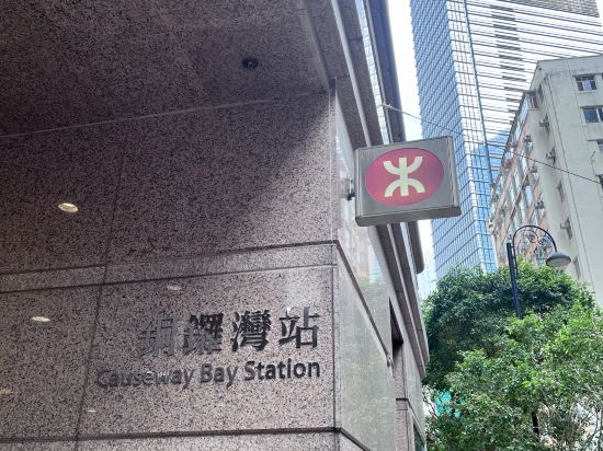 香港灣仔帝盛酒店優惠