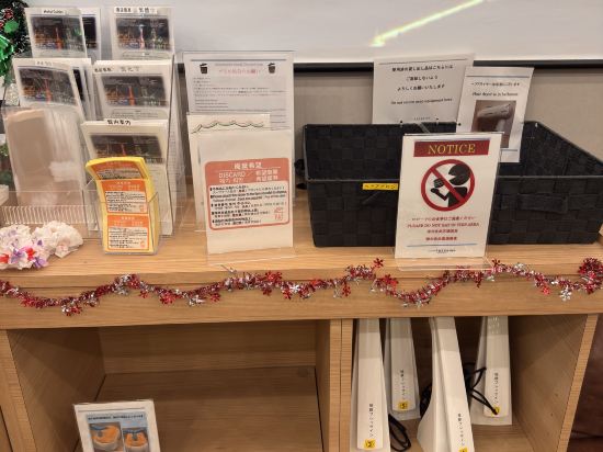 相鐵FRESA INN 神户三宮優惠