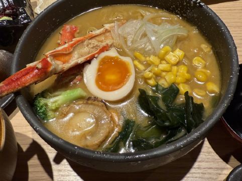 京王プラザホテル札幌 クーポン