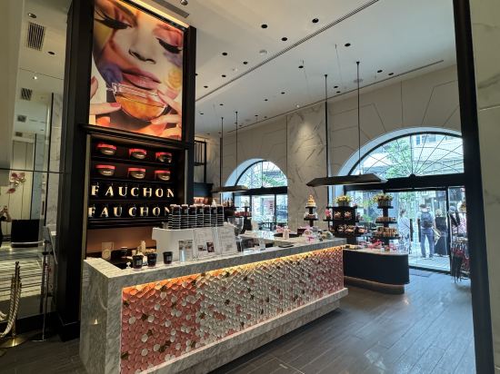 フォションホテル京都 クーポン