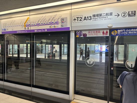 台北北門世民飯店優惠