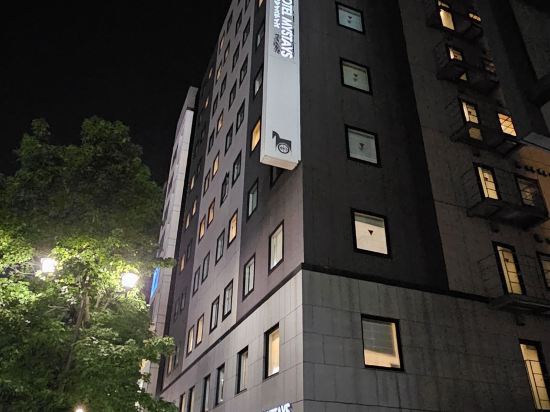 ホテルマイステイズ横浜関内 クーポン