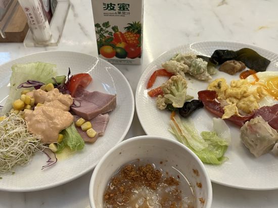 高雄福華大飯店優惠