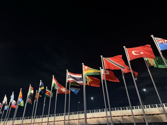 からくさホテルグランデ新大阪タワー クーポン