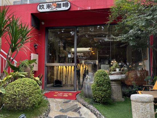 玖米宿江（桂林兩江四湖東西巷店）優惠